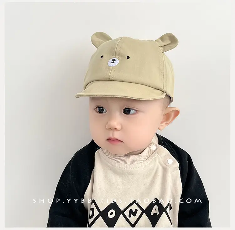 Baby Sunshade Hat with Knife Clip for Girls Boys — feature 3