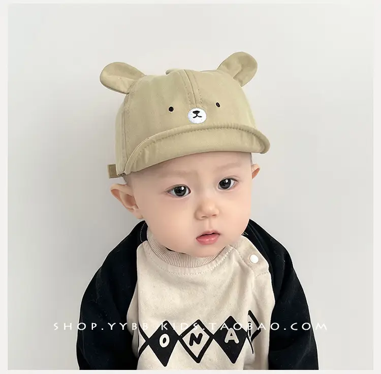 Baby Sunshade Hat with Knife Clip for Girls Boys — feature 4