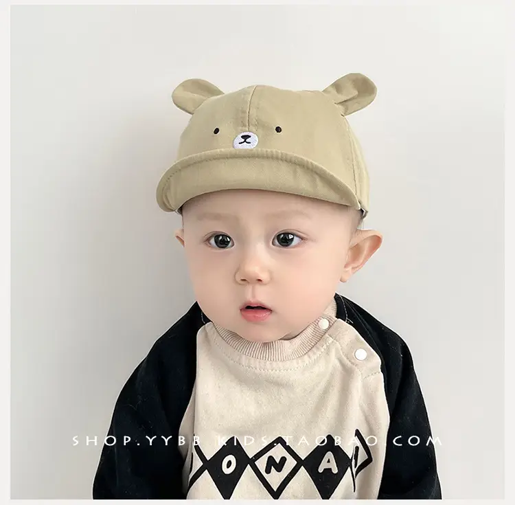 Baby Sunshade Hat with Knife Clip for Girls Boys — feature 5