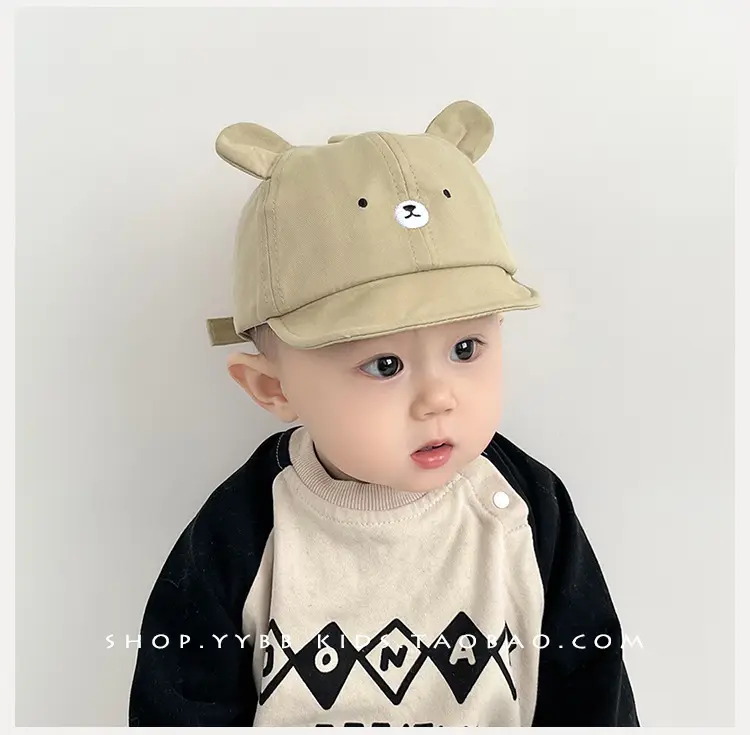 Baby Sunshade Hat with Knife Clip for Girls Boys — feature 6