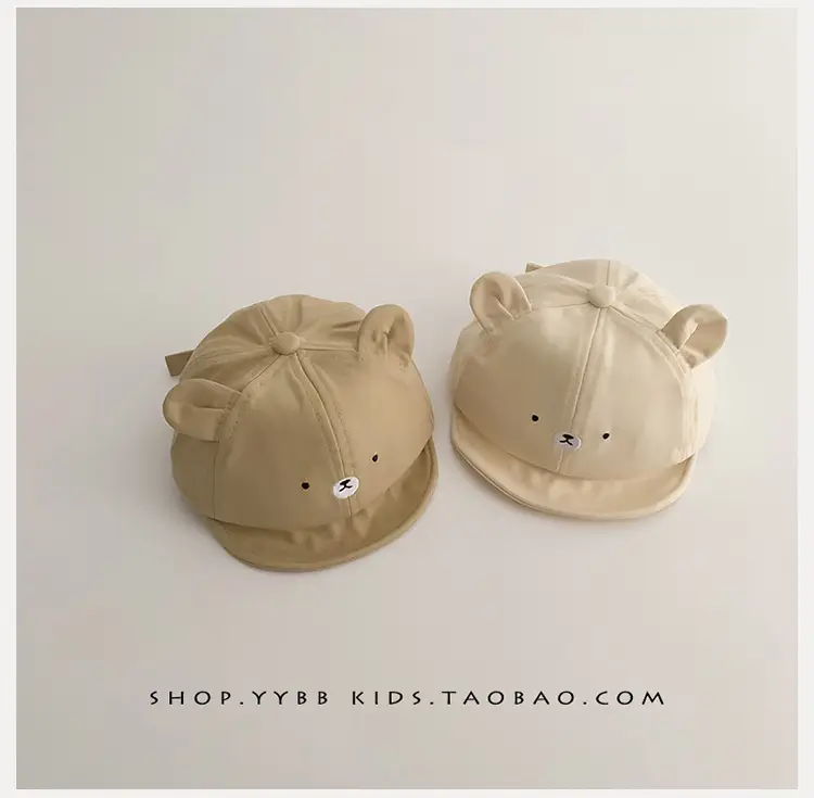 Baby Sunshade Hat with Knife Clip for Girls Boys — feature 7
