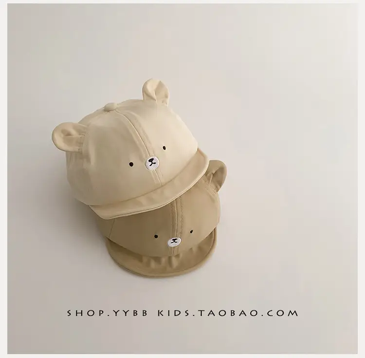 Baby Sunshade Hat with Knife Clip for Girls Boys — feature 8