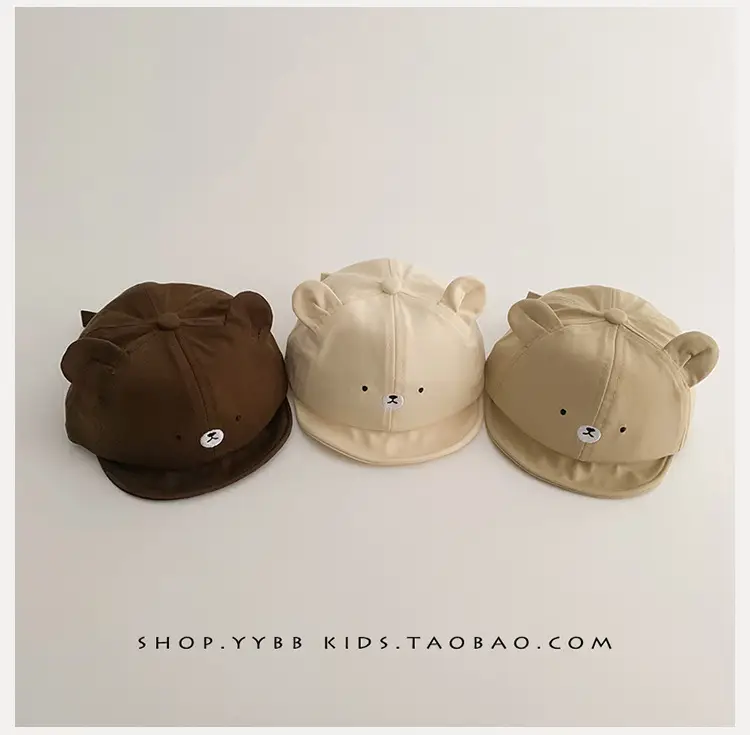 Baby Sunshade Hat with Knife Clip for Girls Boys — feature 9
