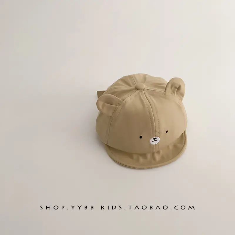 Baby Sunshade Hat with Knife Clip for Girls Boys - Image 2