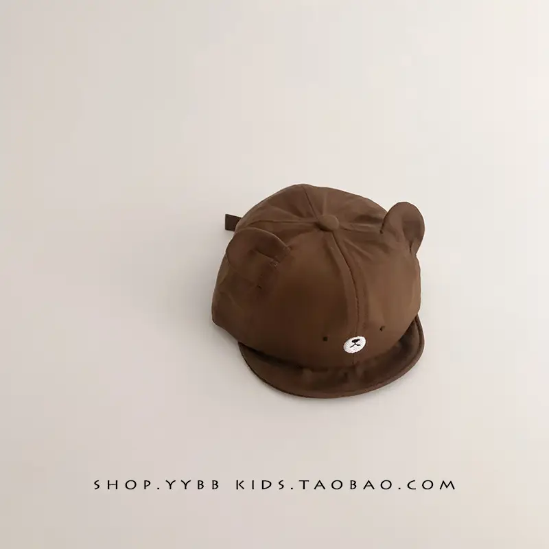 Baby Sunshade Hat with Knife Clip for Girls Boys - Image 3