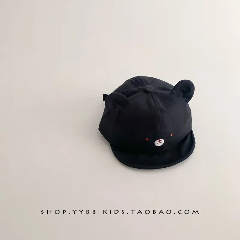 Baby Sunshade Hat with Knife Clip for Girls Boys - Image 4