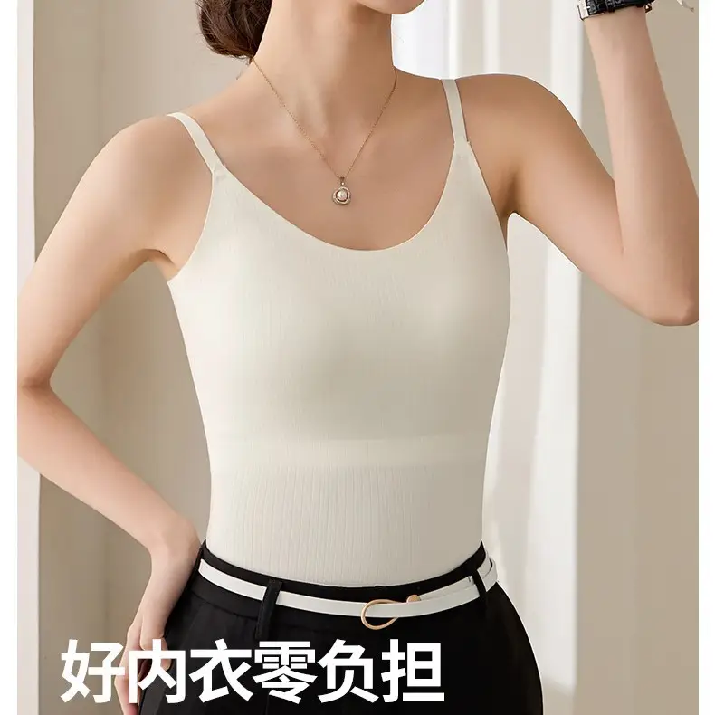 2025 Women's Summer Thin Fixed Cup Back Sling with Chest Pad - Image 6