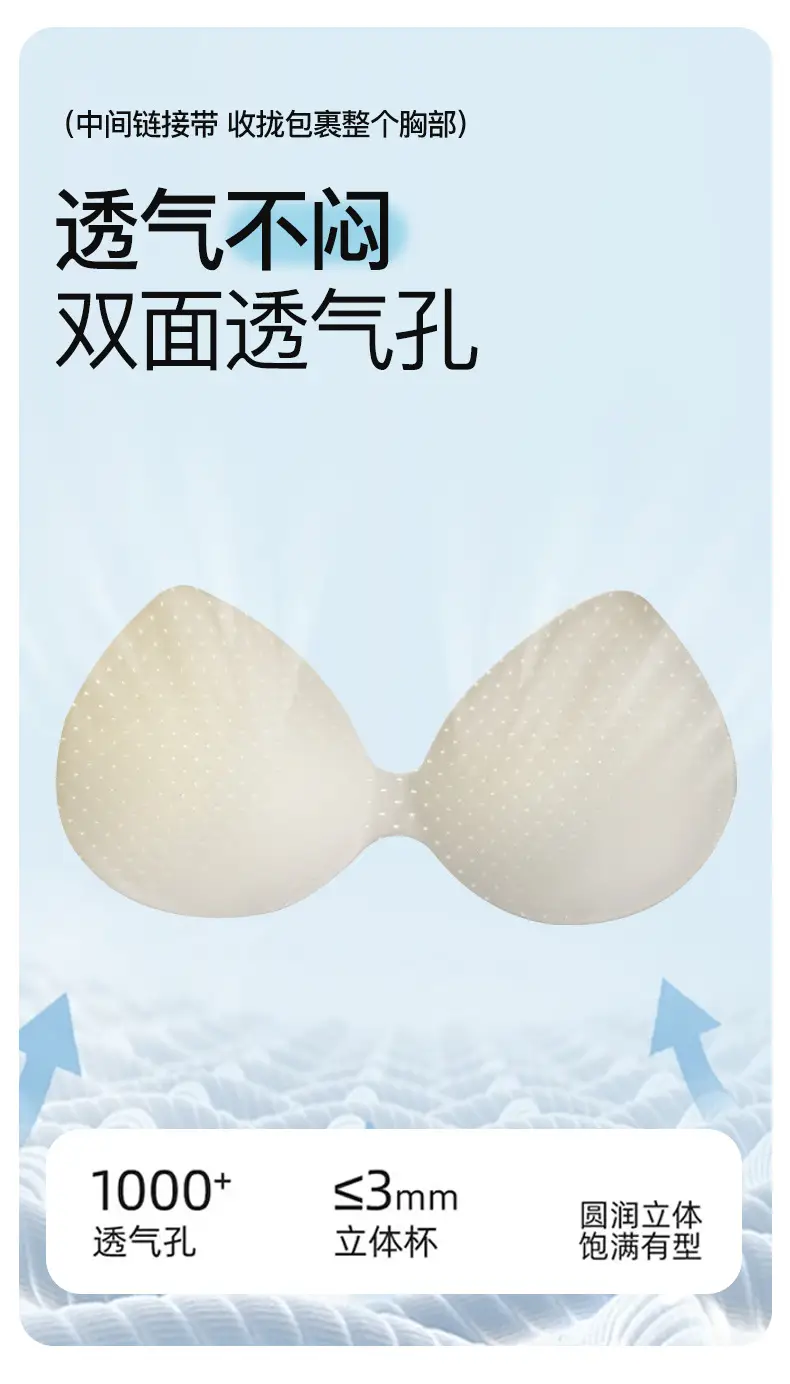 2025 Women's Summer Thin Fixed Cup Back Sling with Chest Pad — feature 12