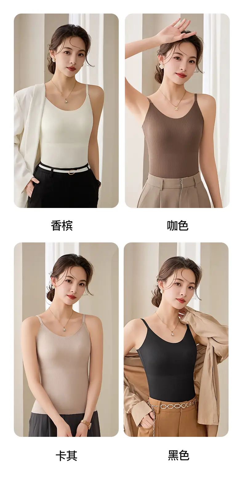 2025 Women's Summer Thin Fixed Cup Back Sling with Chest Pad — feature 15