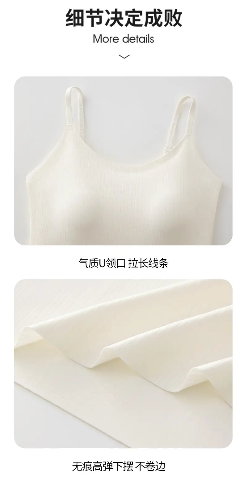 2025 Women's Summer Thin Fixed Cup Back Sling with Chest Pad — feature 16
