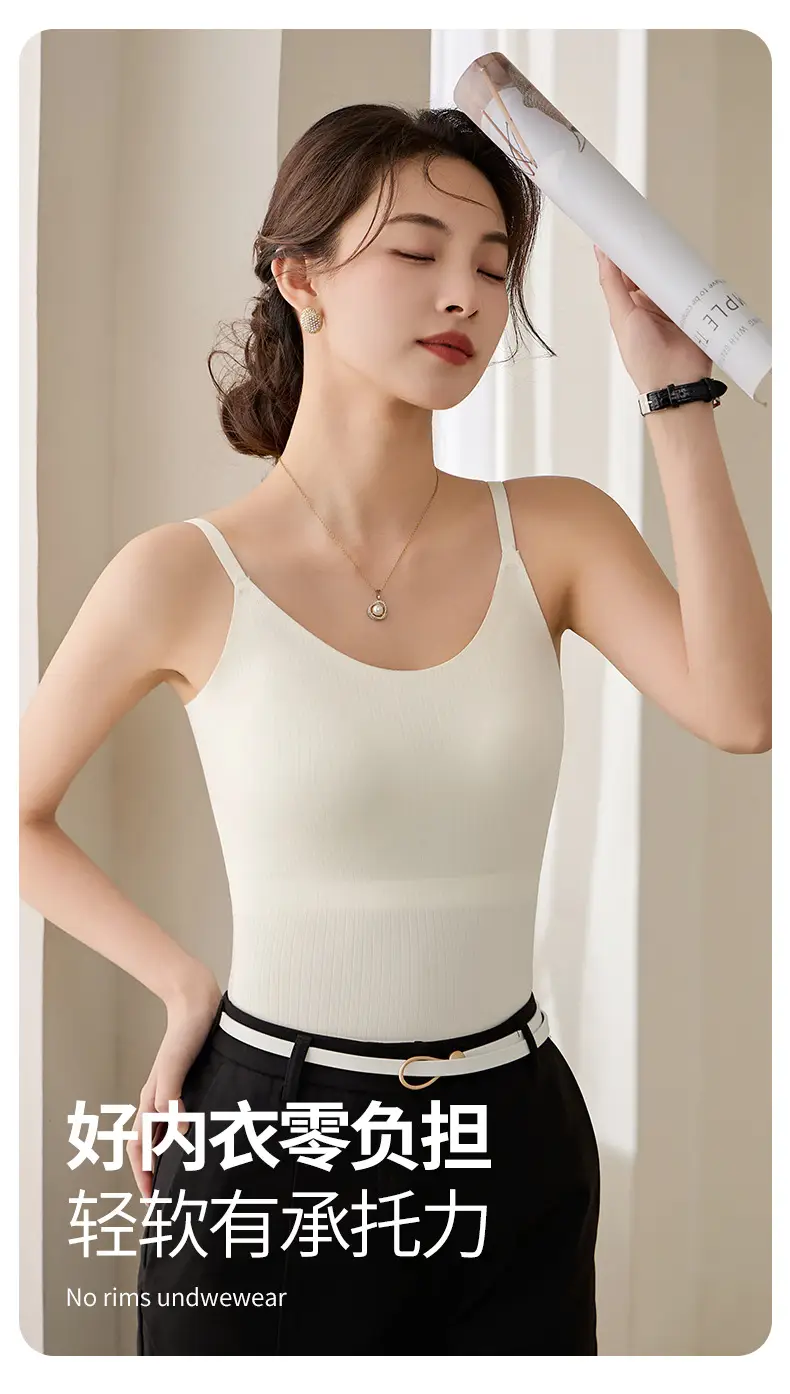 2025 Women's Summer Thin Fixed Cup Back Sling with Chest Pad — feature 4