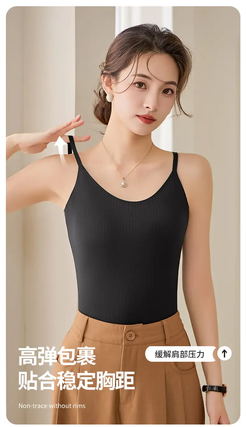 2025 Women's Summer Thin Fixed Cup Back Sling with Chest Pad — feature 9
