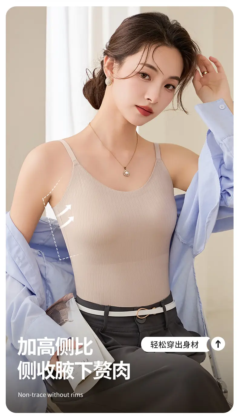 2025 Women's Summer Thin Fixed Cup Back Sling with Chest Pad - Image 2