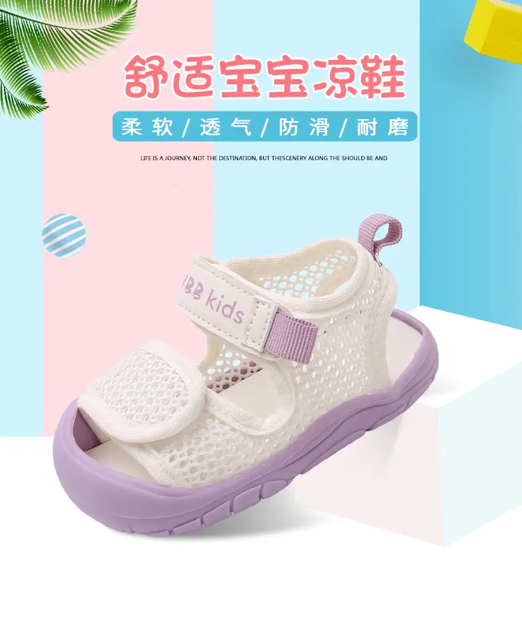 White Mesh Baby Sandals for Girls 1-3Yrs — feature 1