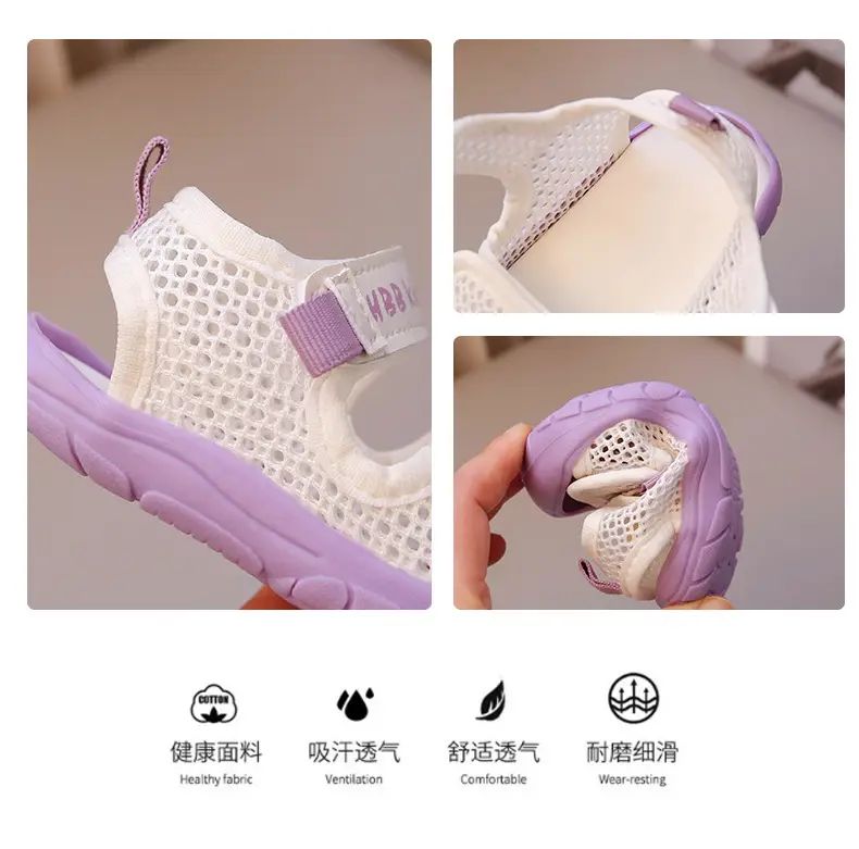 White Mesh Baby Sandals for Girls 1-3Yrs — feature 2