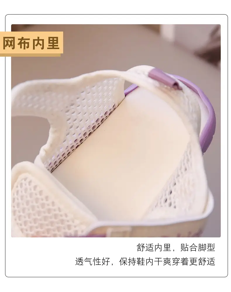 White Mesh Baby Sandals for Girls 1-3Yrs — feature 5