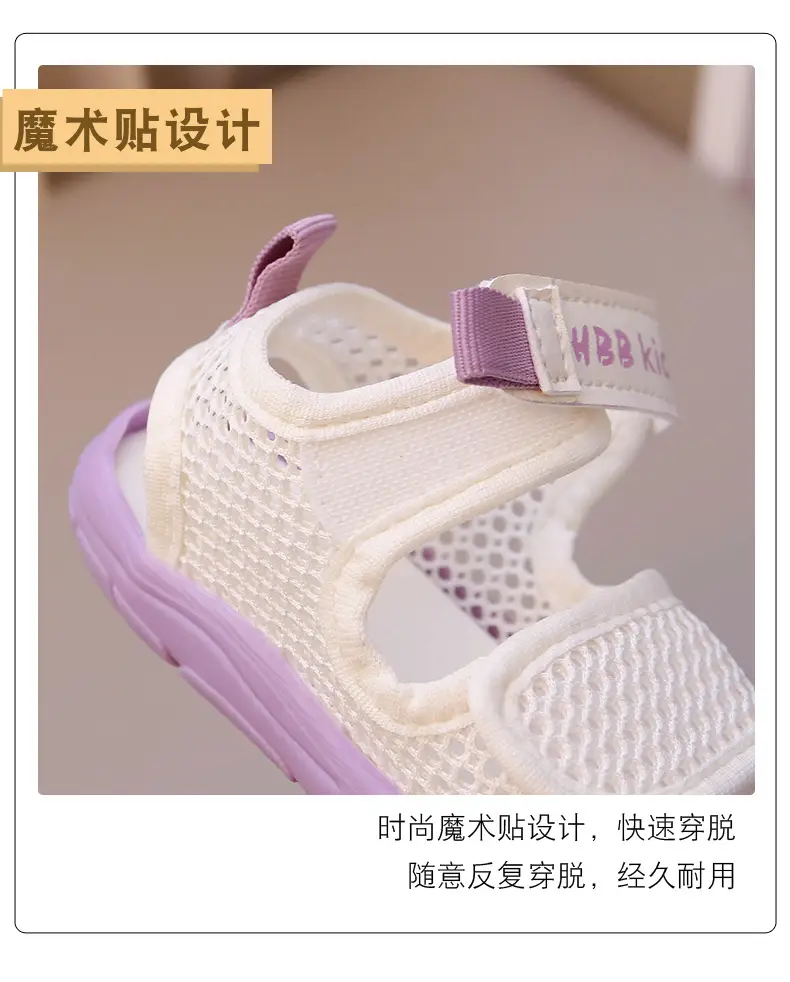 White Mesh Baby Sandals for Girls 1-3Yrs — feature 6