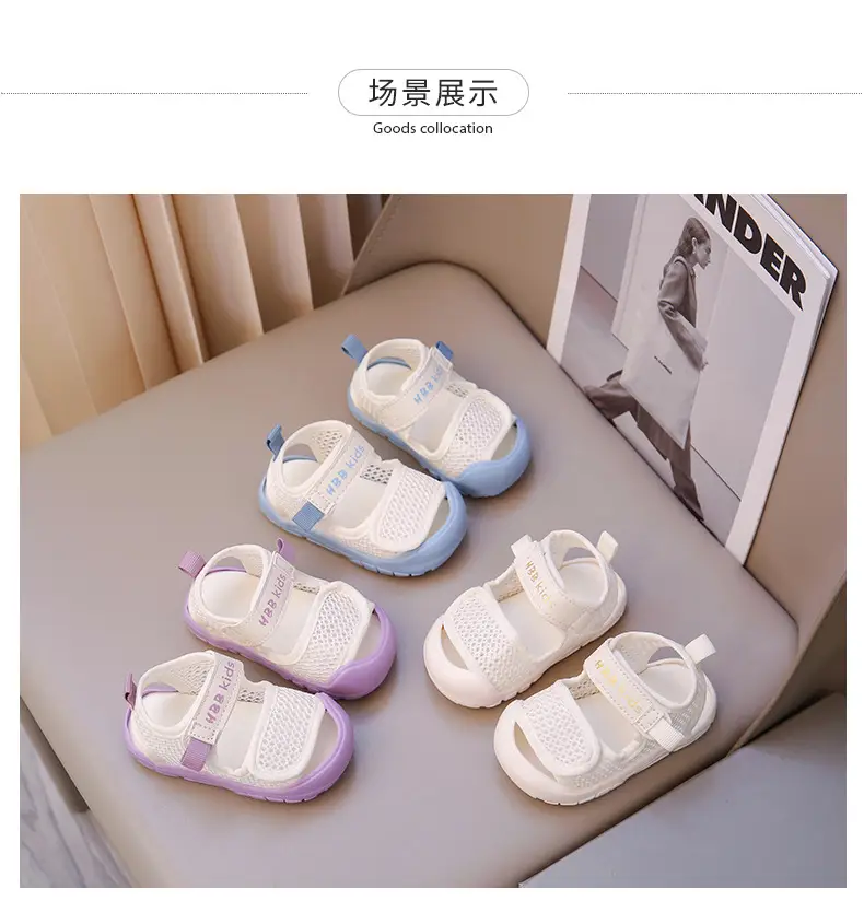 White Mesh Baby Sandals for Girls 1-3Yrs — feature 8