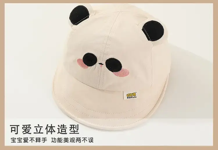 Baby Bear Hat Sun Hat Travel Cap for Boys Girls — feature 10