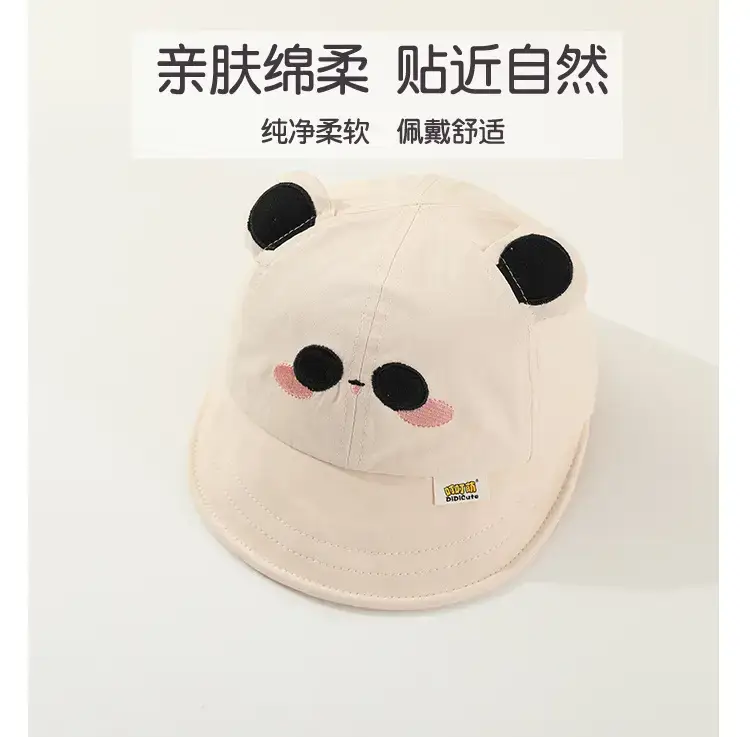Baby Bear Hat Sun Hat Travel Cap for Boys Girls — feature 2