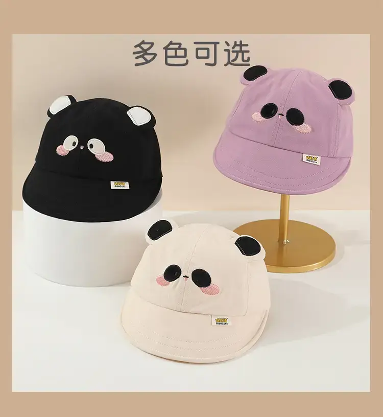 Baby Bear Hat Sun Hat Travel Cap for Boys Girls — feature 5