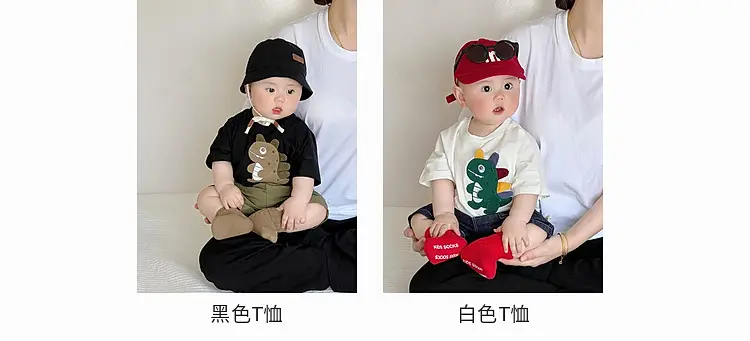 Boys Green Star Embroidered Shorts 2025 — feature 9
