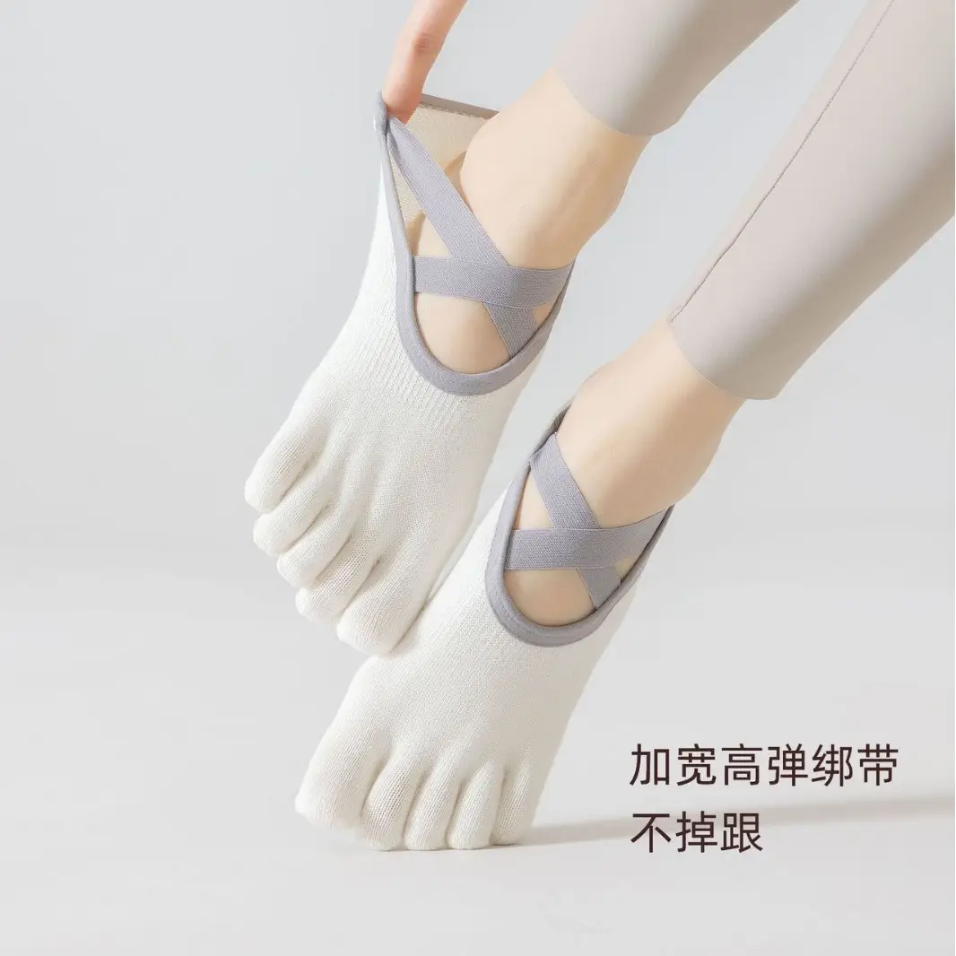 Toe Socks Yoga Socks Women's Non-Slip Professional Indoor Floor Socks Women's Dance Non-Slip Socks Pilates Socks