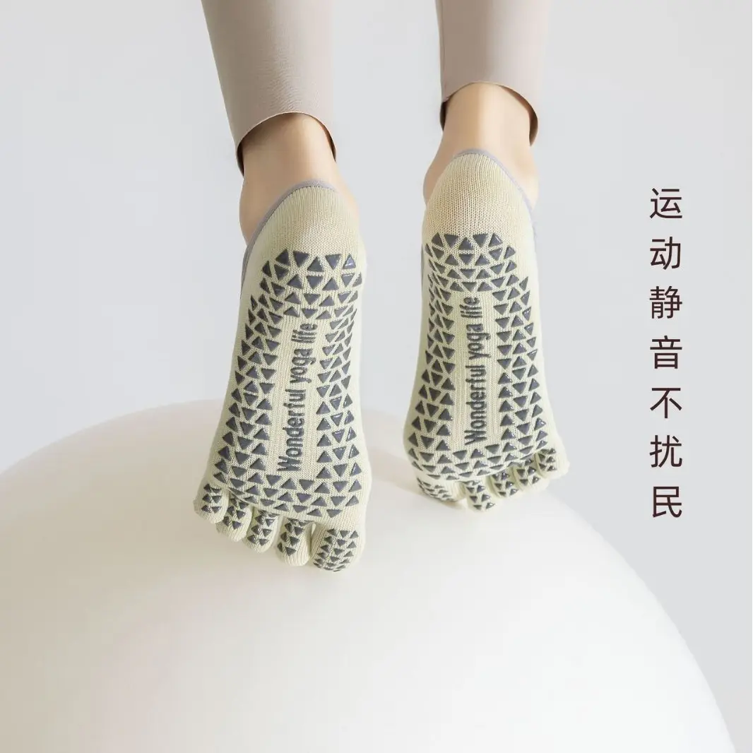 Toe Socks Yoga Socks Women's Non-Slip Professional Indoor Floor Socks Women's Dance Non-Slip Socks Pilates Socks