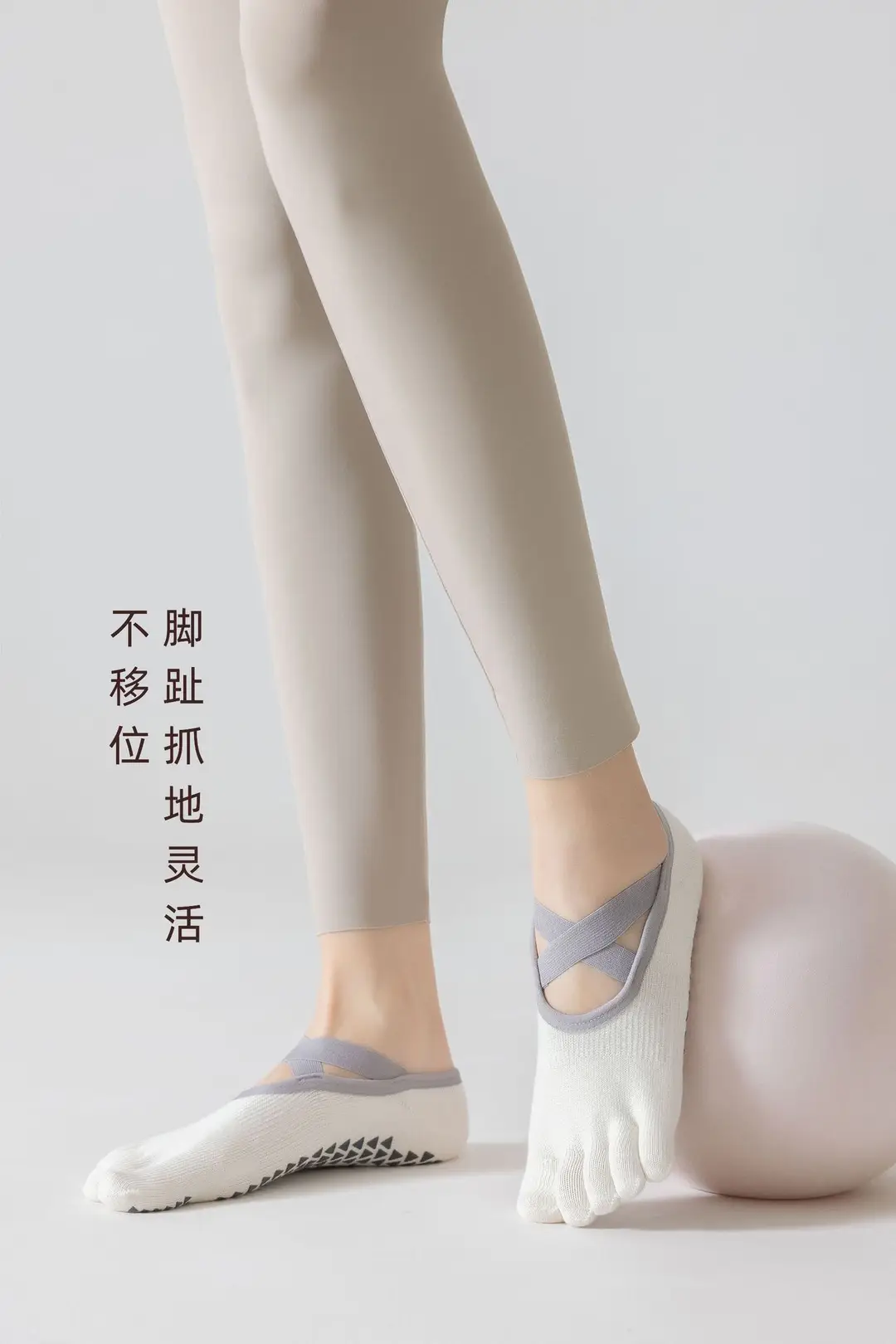 Toe Socks Yoga Socks Women's Non-Slip Professional Indoor Floor Socks Women's Dance Non-Slip Socks Pilates Socks — feature 10