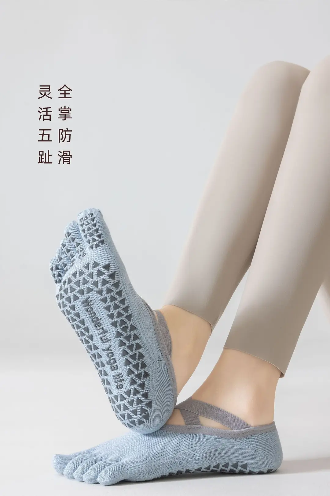 Toe Socks Yoga Socks Women's Non-Slip Professional Indoor Floor Socks Women's Dance Non-Slip Socks Pilates Socks — feature 11