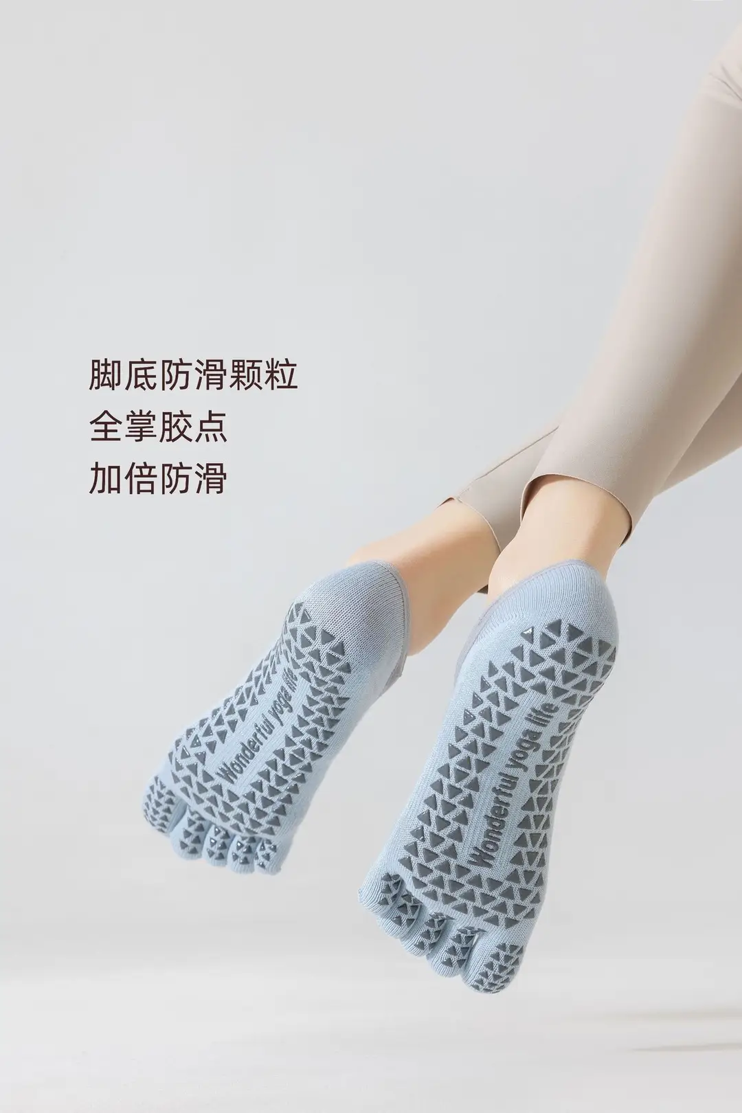 Toe Socks Yoga Socks Women's Non-Slip Professional Indoor Floor Socks Women's Dance Non-Slip Socks Pilates Socks — feature 12