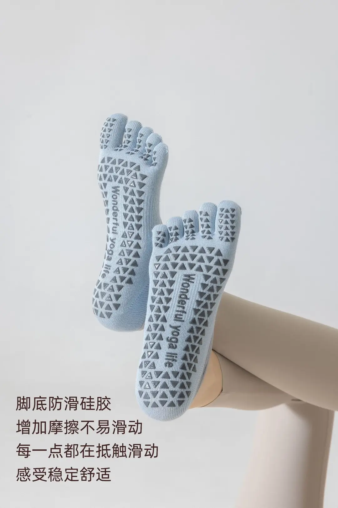 Toe Socks Yoga Socks Women's Non-Slip Professional Indoor Floor Socks Women's Dance Non-Slip Socks Pilates Socks — feature 13
