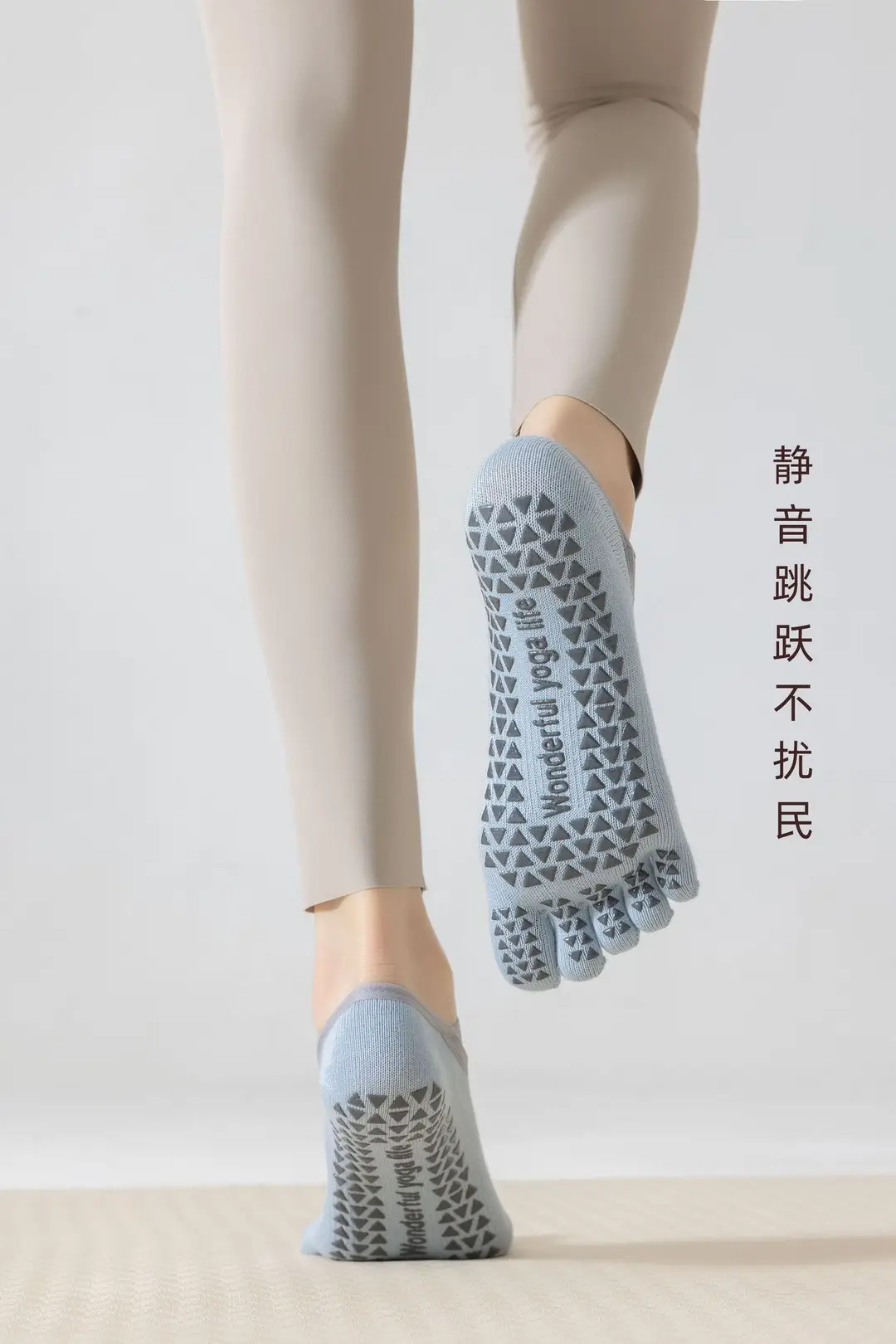 Toe Socks Yoga Socks Women's Non-Slip Professional Indoor Floor Socks Women's Dance Non-Slip Socks Pilates Socks — feature 14