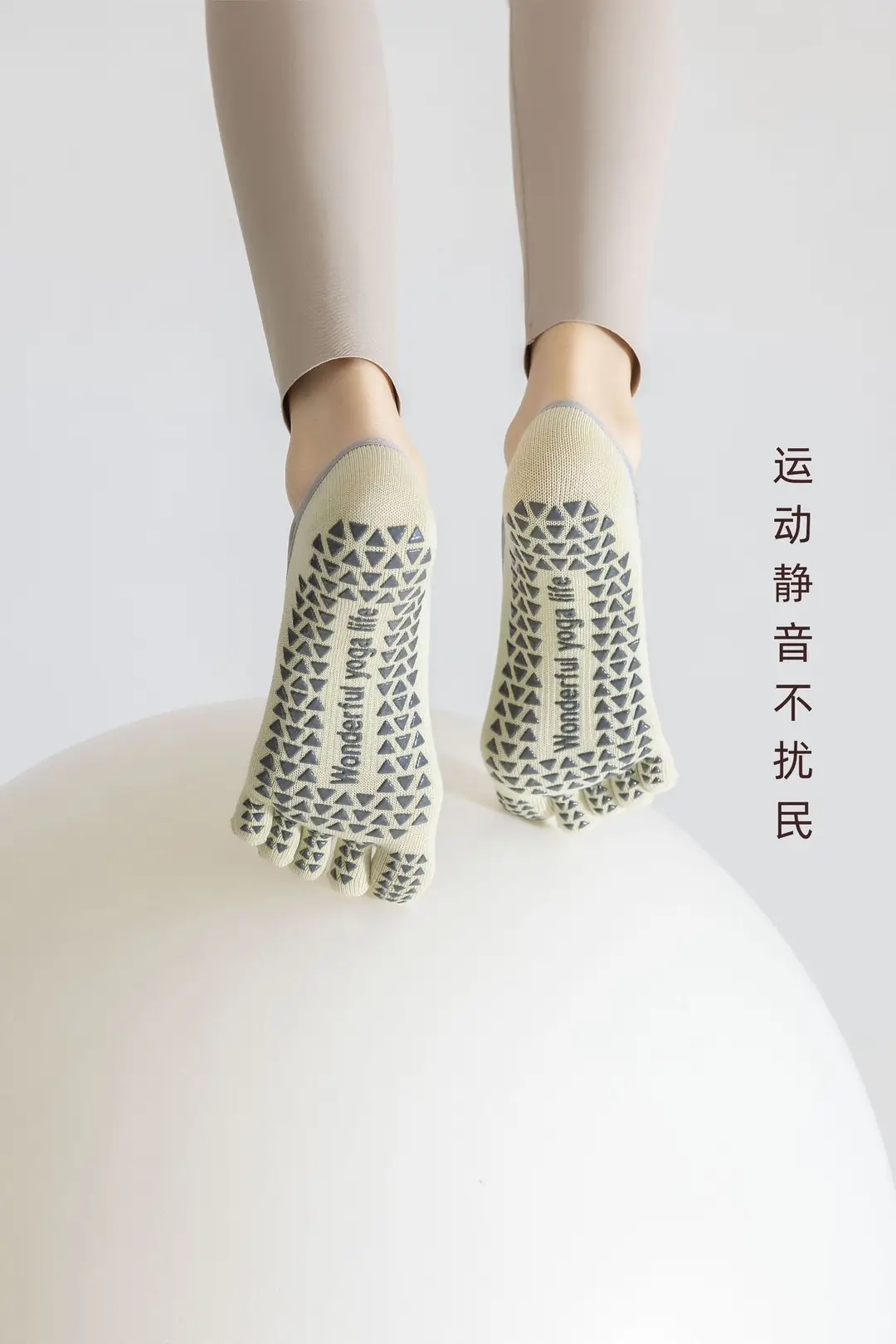 Toe Socks Yoga Socks Women's Non-Slip Professional Indoor Floor Socks Women's Dance Non-Slip Socks Pilates Socks — feature 15