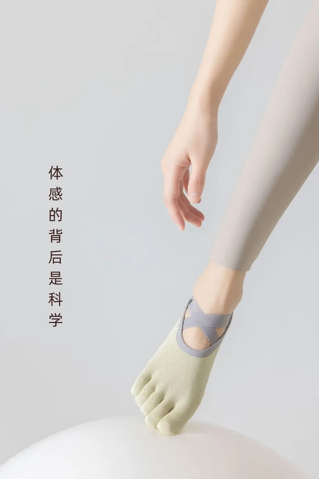 Toe Socks Yoga Socks Women's Non-Slip Professional Indoor Floor Socks Women's Dance Non-Slip Socks Pilates Socks — feature 16