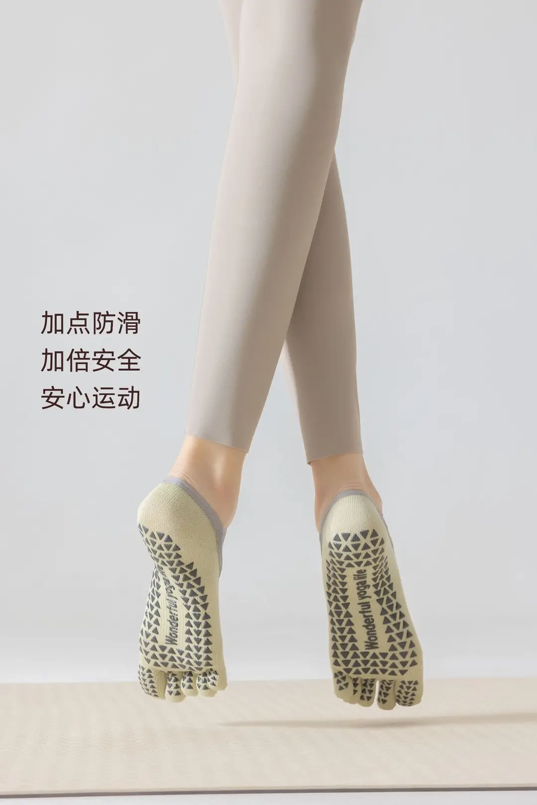 Toe Socks Yoga Socks Women's Non-Slip Professional Indoor Floor Socks Women's Dance Non-Slip Socks Pilates Socks — feature 18