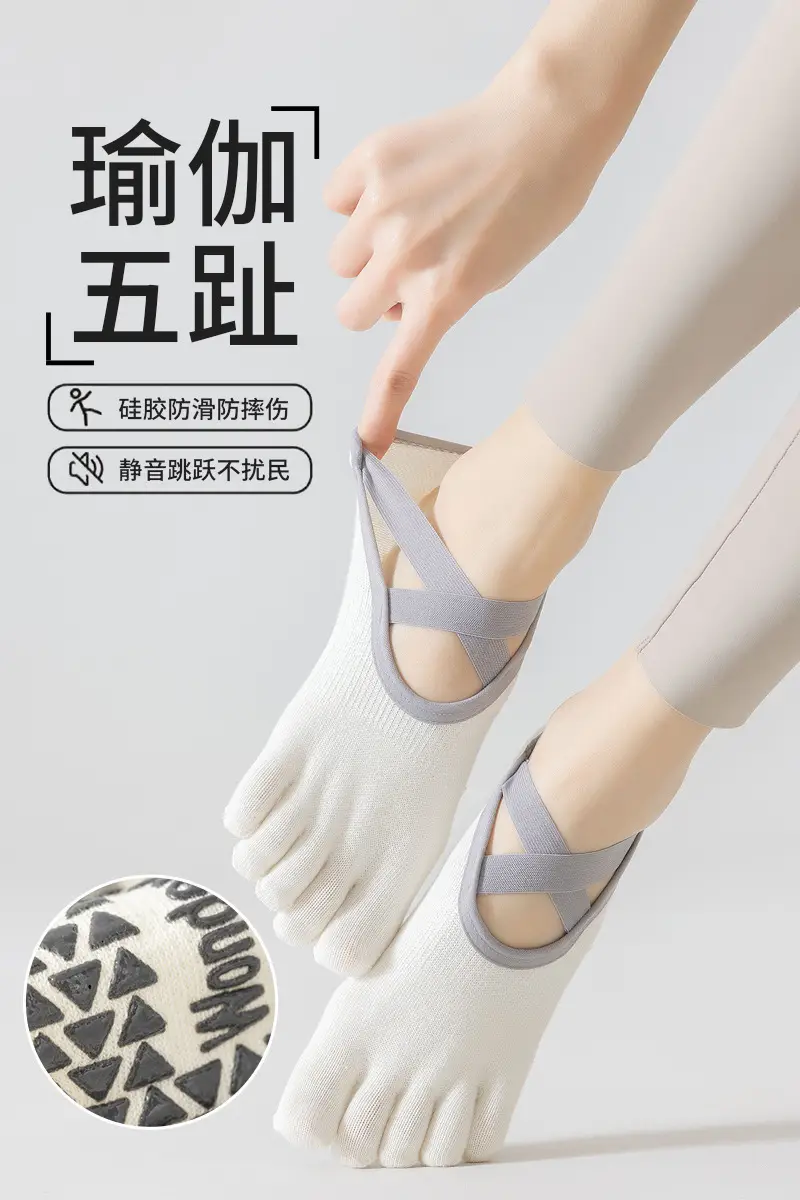 Toe Socks Yoga Socks Women's Non-Slip Professional Indoor Floor Socks Women's Dance Non-Slip Socks Pilates Socks — feature 2