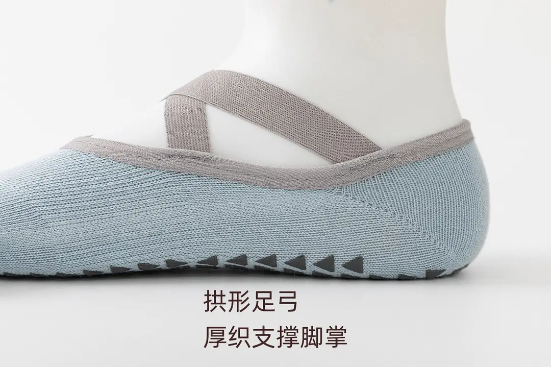 Toe Socks Yoga Socks Women's Non-Slip Professional Indoor Floor Socks Women's Dance Non-Slip Socks Pilates Socks — feature 26