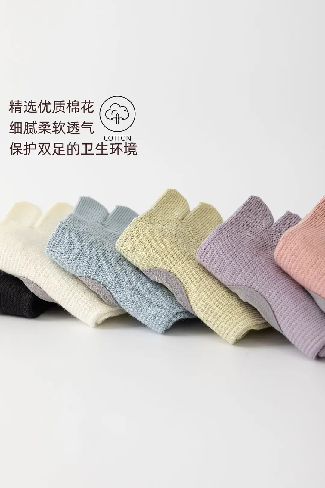 Toe Socks Yoga Socks Women's Non-Slip Professional Indoor Floor Socks Women's Dance Non-Slip Socks Pilates Socks — feature 31