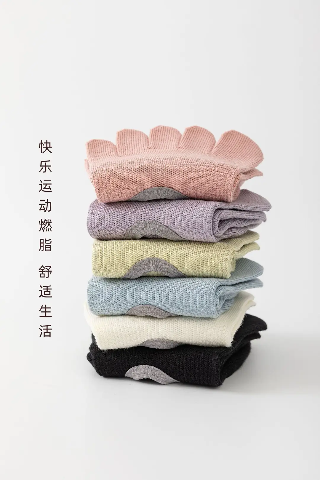 Toe Socks Yoga Socks Women's Non-Slip Professional Indoor Floor Socks Women's Dance Non-Slip Socks Pilates Socks — feature 32