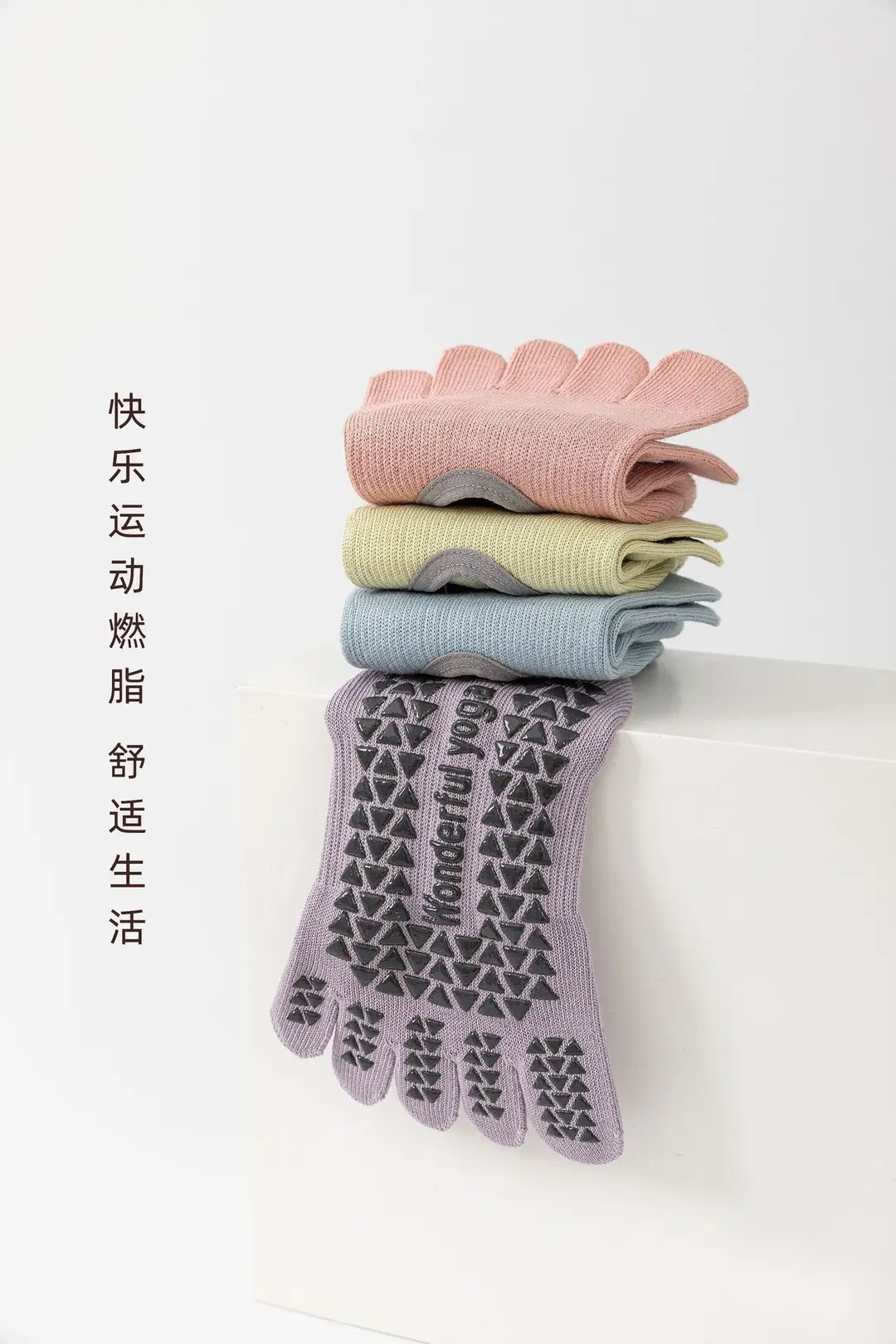 Toe Socks Yoga Socks Women's Non-Slip Professional Indoor Floor Socks Women's Dance Non-Slip Socks Pilates Socks — feature 35