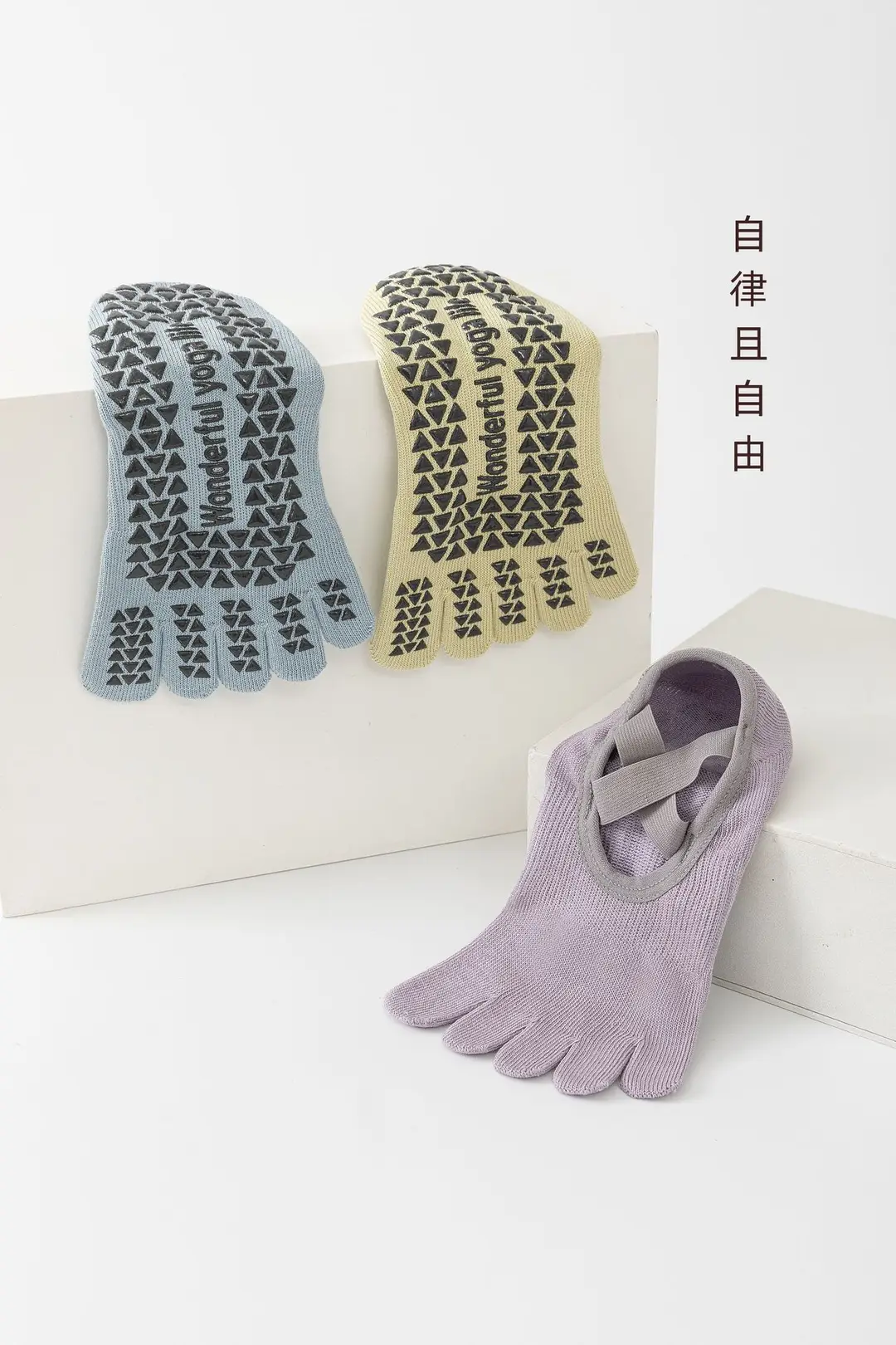 Toe Socks Yoga Socks Women's Non-Slip Professional Indoor Floor Socks Women's Dance Non-Slip Socks Pilates Socks — feature 36