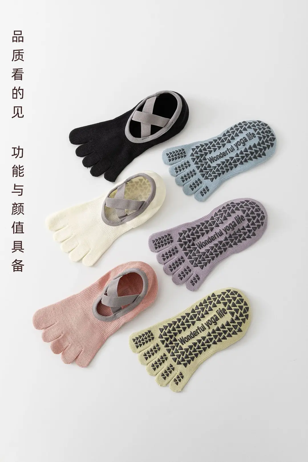 Toe Socks Yoga Socks Women's Non-Slip Professional Indoor Floor Socks Women's Dance Non-Slip Socks Pilates Socks — feature 37