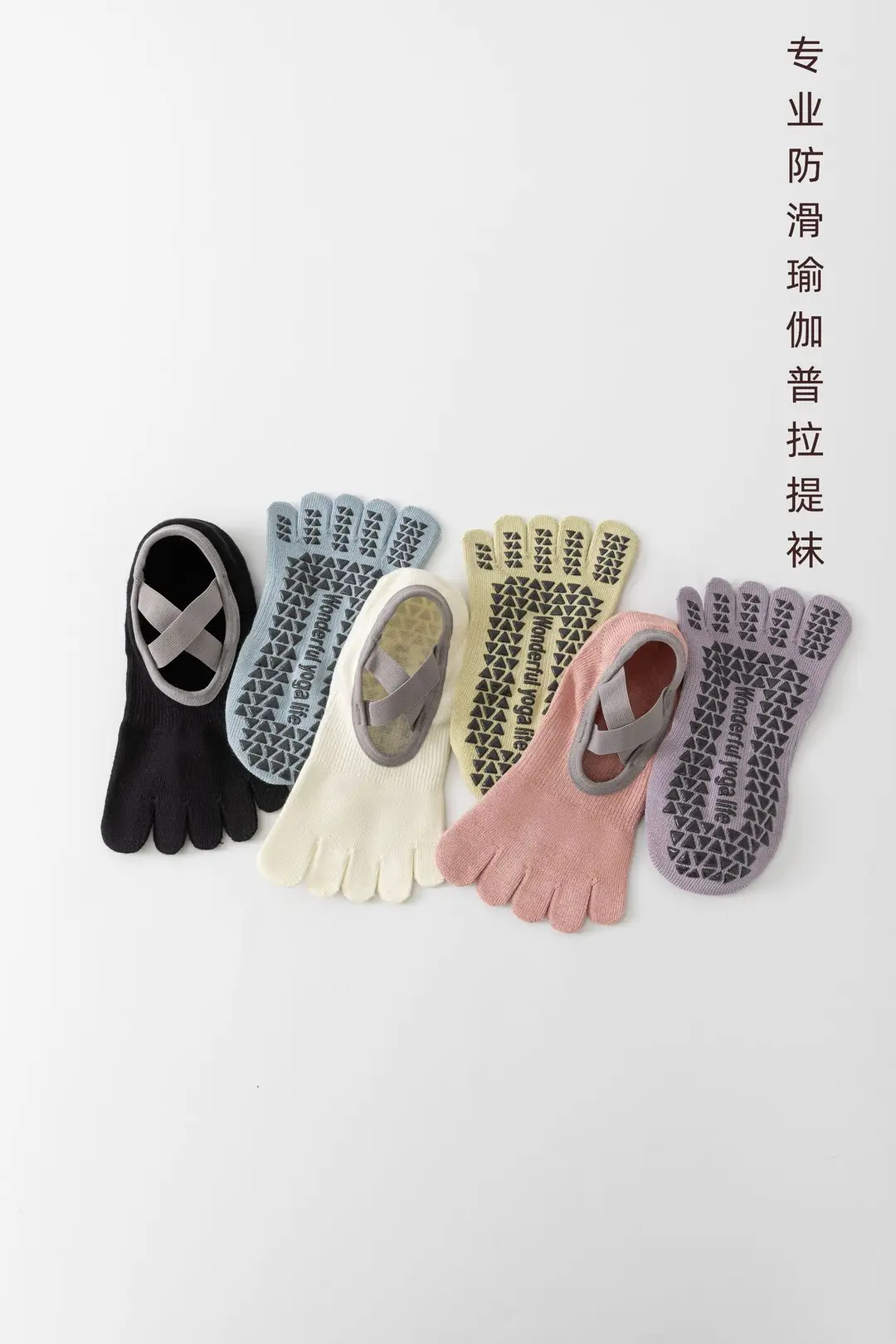 Toe Socks Yoga Socks Women's Non-Slip Professional Indoor Floor Socks Women's Dance Non-Slip Socks Pilates Socks — feature 38