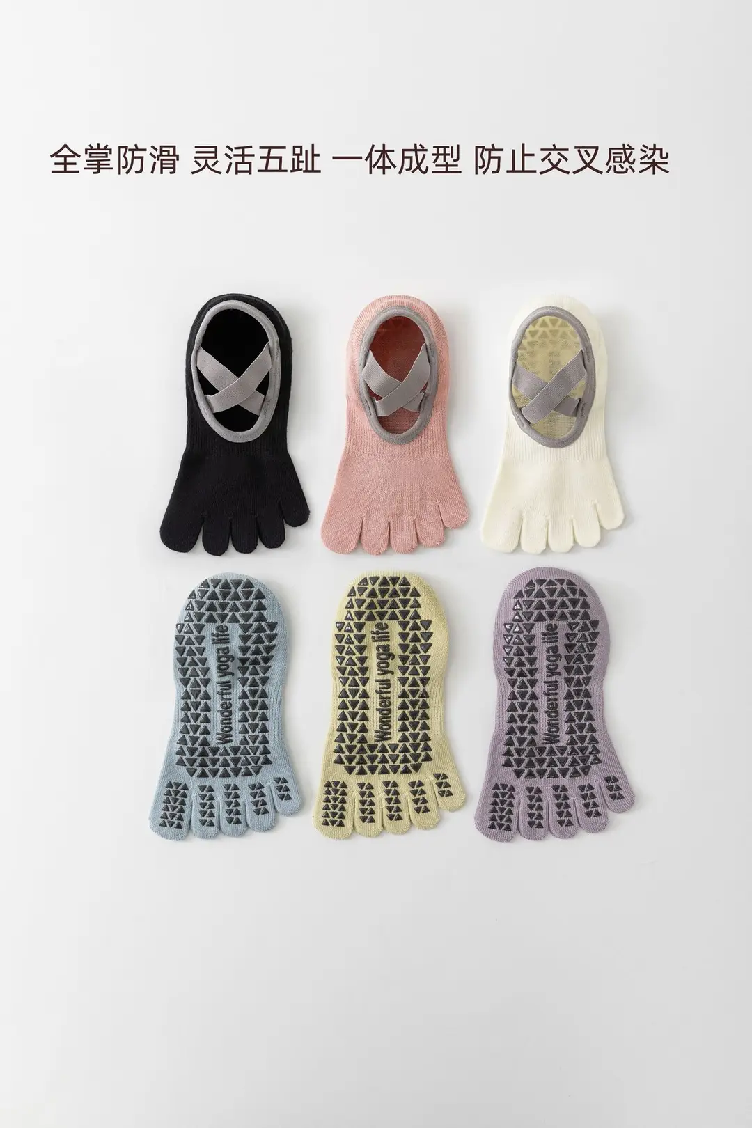Toe Socks Yoga Socks Women's Non-Slip Professional Indoor Floor Socks Women's Dance Non-Slip Socks Pilates Socks — feature 39