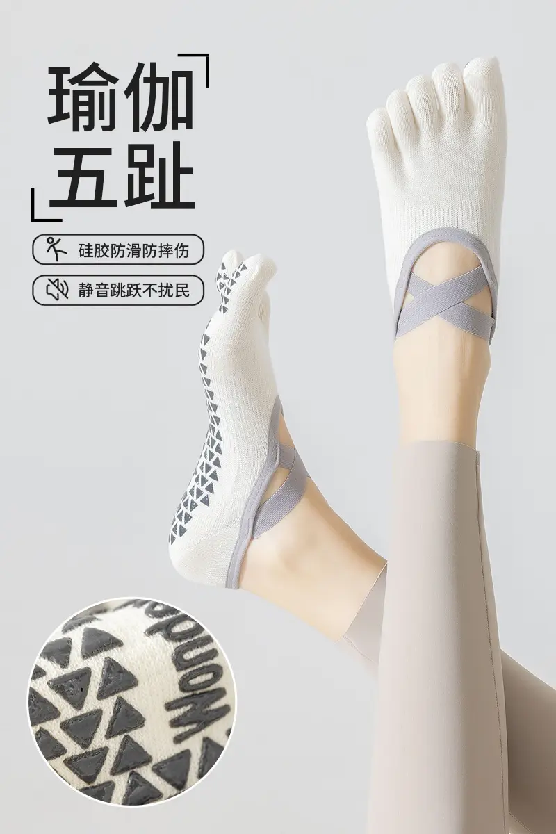 Toe Socks Yoga Socks Women's Non-Slip Professional Indoor Floor Socks Women's Dance Non-Slip Socks Pilates Socks — feature 4