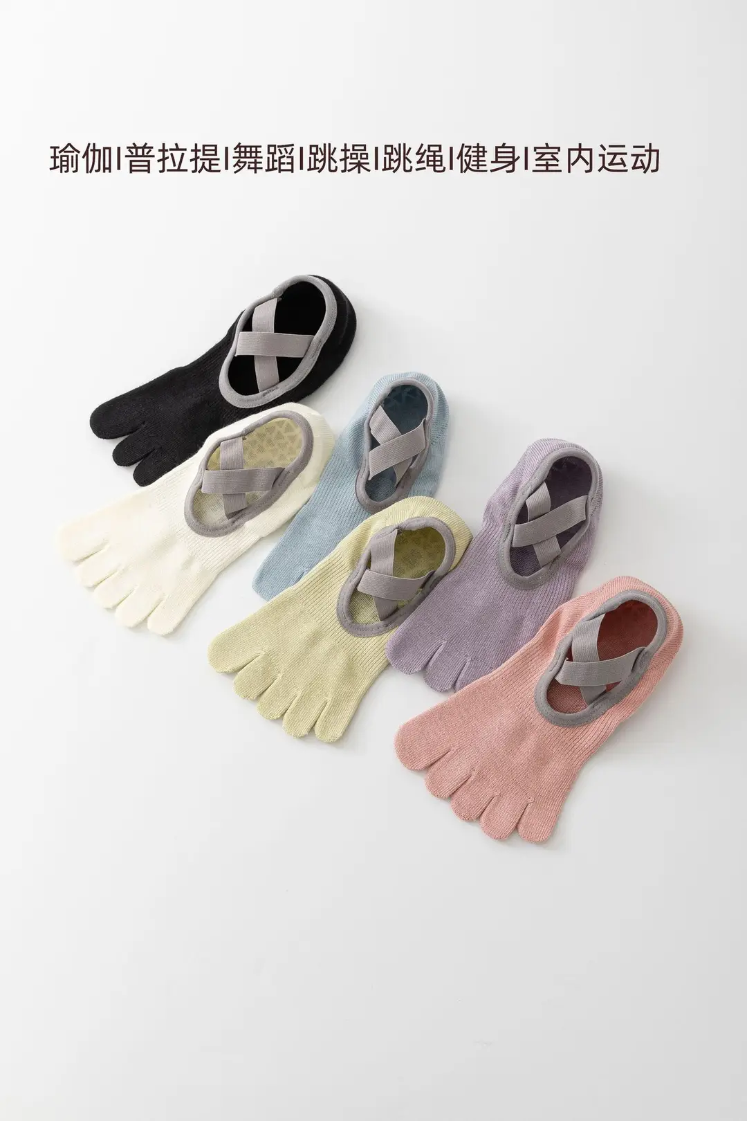 Toe Socks Yoga Socks Women's Non-Slip Professional Indoor Floor Socks Women's Dance Non-Slip Socks Pilates Socks — feature 40