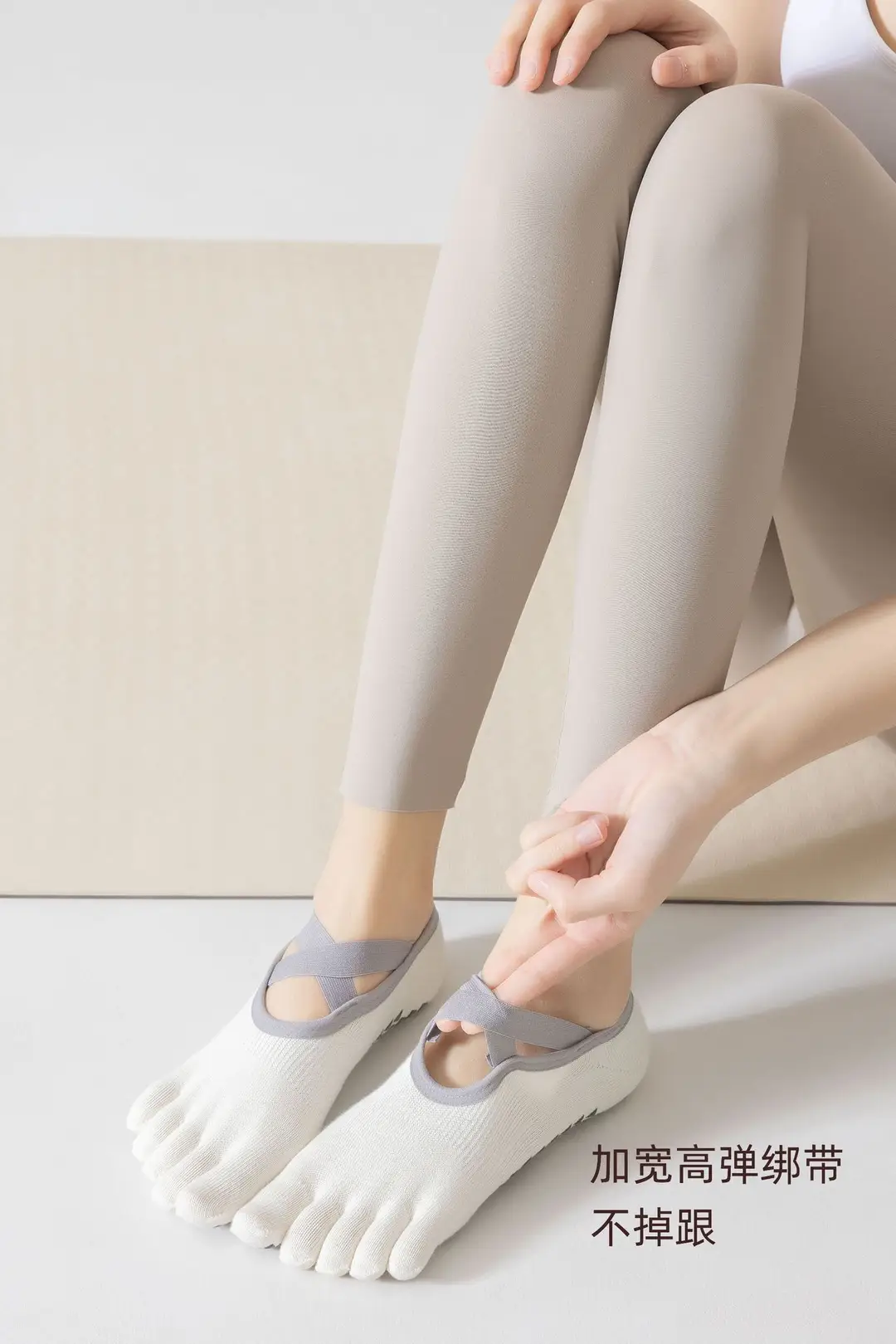 Toe Socks Yoga Socks Women's Non-Slip Professional Indoor Floor Socks Women's Dance Non-Slip Socks Pilates Socks — feature 8