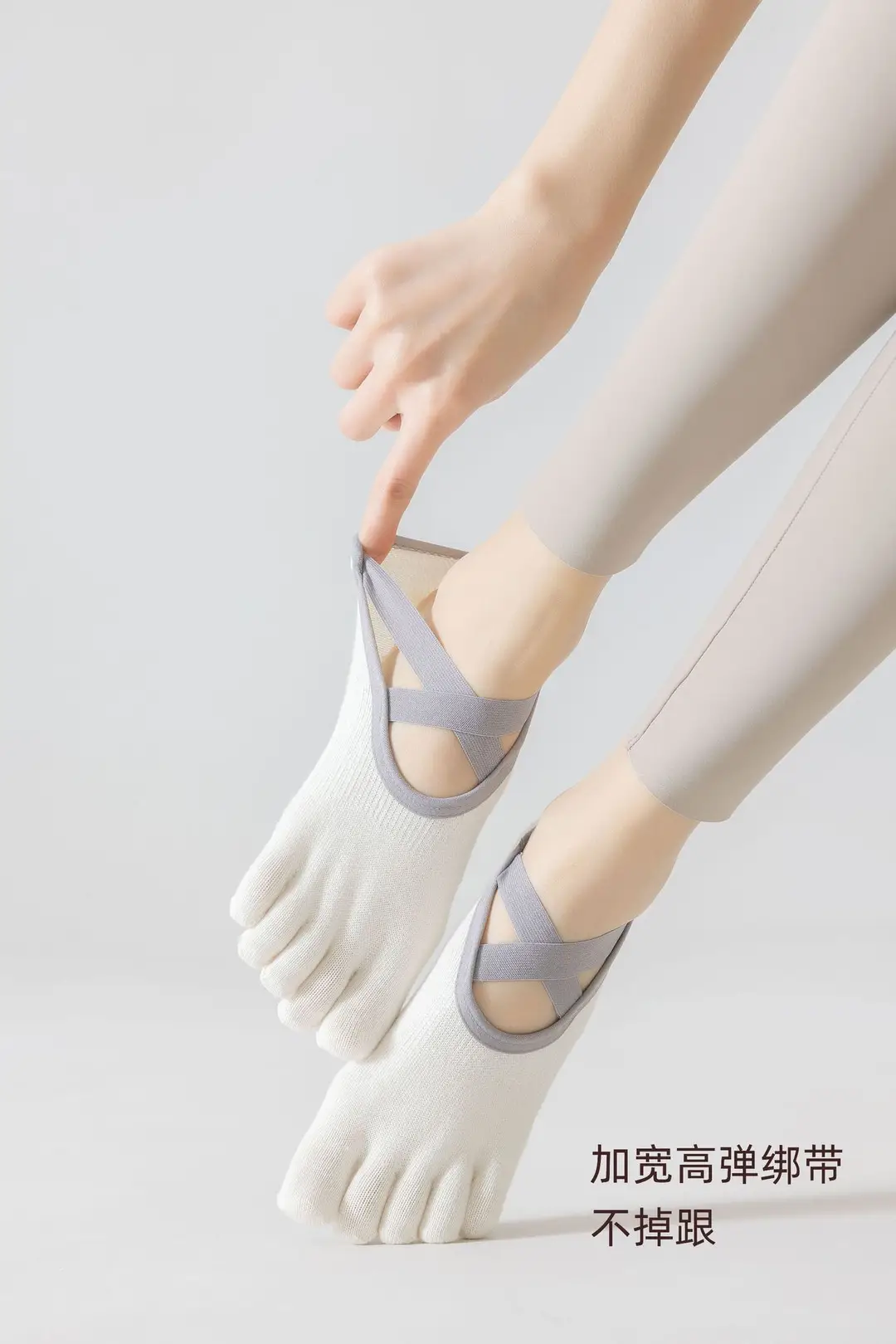 Toe Socks Yoga Socks Women's Non-Slip Professional Indoor Floor Socks Women's Dance Non-Slip Socks Pilates Socks — feature 9