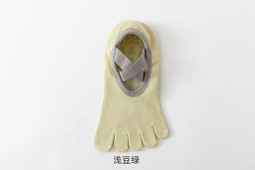 Toe Socks Yoga Socks Women's Non-Slip Professional Indoor Floor Socks Women's Dance Non-Slip Socks Pilates Socks